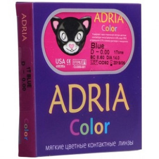 Оттеночные линзы Adria Color 1 Tone